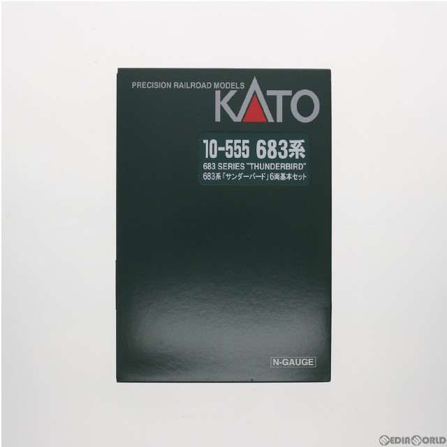 [RWM]10-555 683系 「サンダーバード」 基本6両セット Nゲージ 鉄道模型 KATO(カトー)