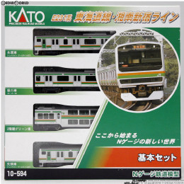 10-594 E231系 東海道線・湘南新宿ライン 基本4両セット Nゲージ 鉄道