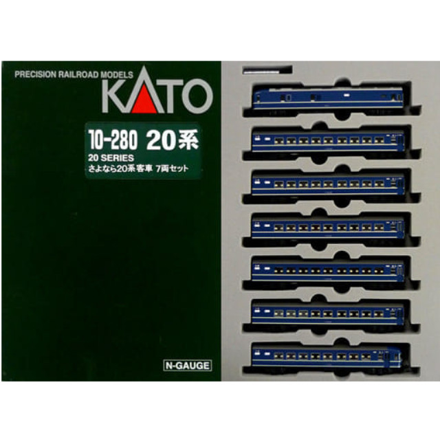 [RWM]10-280 「さよなら20系客車」 7両セット Nゲージ 鉄道模型 KATO(カトー)