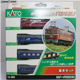 10-804 EF81+24系25形(北斗星) 基本セット(4両) Nゲージ 鉄道模型 KATO