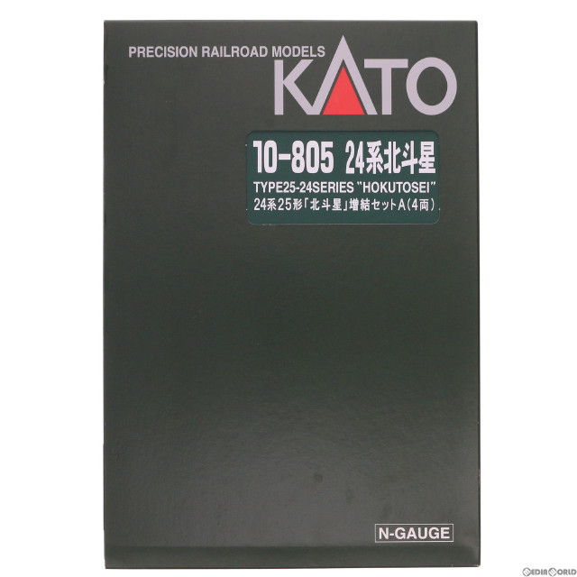 [RWM]10-805 24系25形 「北斗星」(1989 北海道編成) 4両増結セットA 食堂車グランシャリオ入り Nゲージ 鉄道模型 KATO(カトー)
