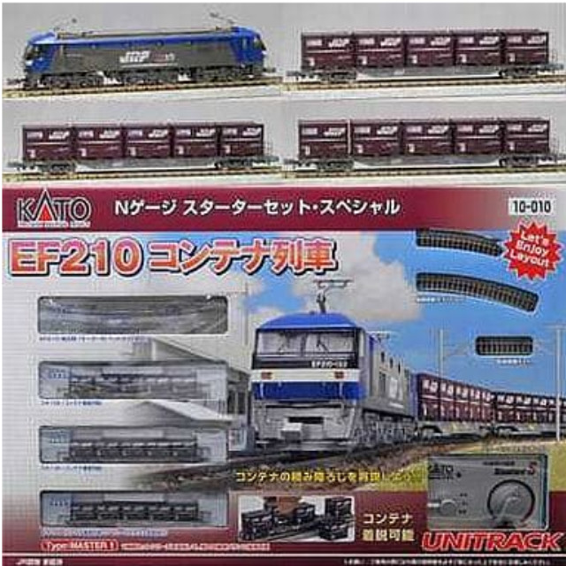 [RWM]10-010 スターターセット・スペシャル EF210 + コンテナ列車 Nゲージ 鉄道模型 KATO(カトー)