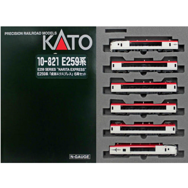 10-821 E259系 「成田エクスプレス」 6両セット Nゲージ 鉄道模型 KATO ...