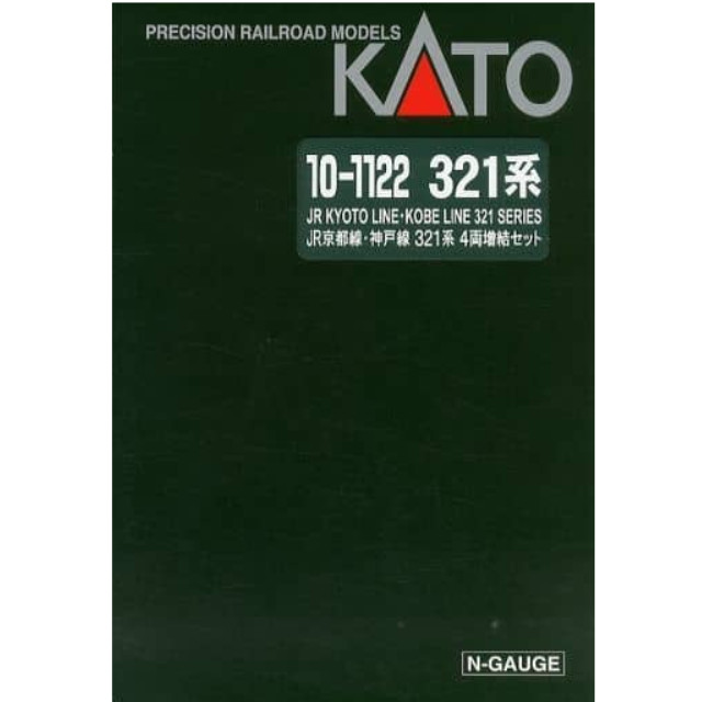 [RWM]10-1122 JR京都線・神戸線 321系 増結4両セット Nゲージ 鉄道模型 KATO(カトー)