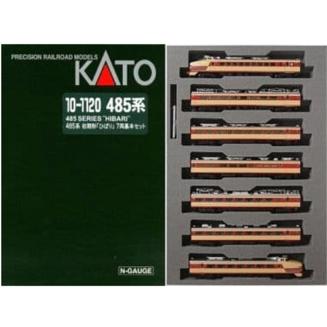 [RWM]10-1120 485系初期形 「ひばり」 基本7両セット Nゲージ 鉄道模型 KATO(カトー)