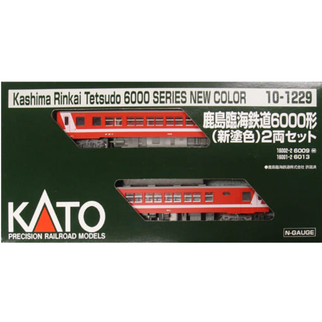 [RWM]10-1229 鹿島臨海鉄道 6000形(新塗装) 2両セット Nゲージ 鉄道模型 KATO(カトー)