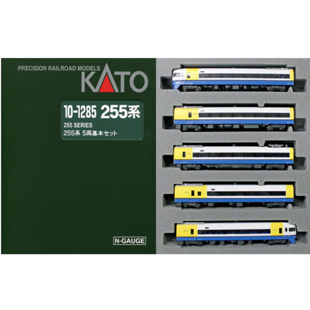 [RWM]10-1285 255系 基本セット 基本5両セット Nゲージ 鉄道模型 KATO(カトー)