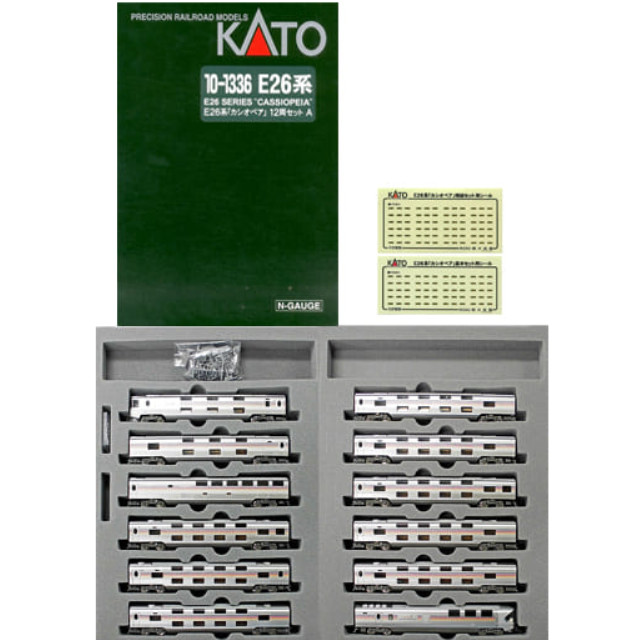 [買取]10-1336 E26系 「カシオペア」 12両セット Nゲージ 鉄道模型 KATO(カトー)