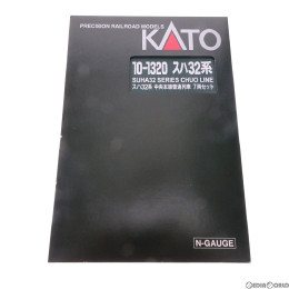 [買取]10-1320 特別企画品 スハ32系 中央本線普通列車 7両セット Nゲージ 鉄道模型 KATO(カトー)