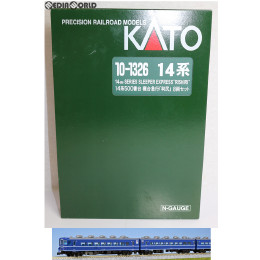 [RWM]10-1326 14系500番台 寝台急行 「利尻」 8両セット Nゲージ 鉄道模型 KATO(カトー)