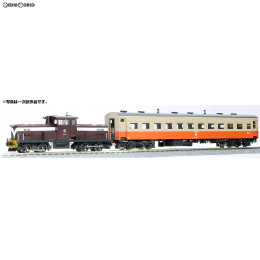 [買取]【特別企画品】津軽鉄道 DD35 2(冬姿) ディーゼル機関車 塗装済完成品 HOゲージ 鉄道模型 ワールド工芸
