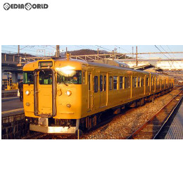 [RWM]30770 JR115系1000番台(30N体質改善車・岡山D編成・中国地域色)3両編成セット(動力付き) Nゲージ 鉄道模型 GREENMAX(グリーンマックス)