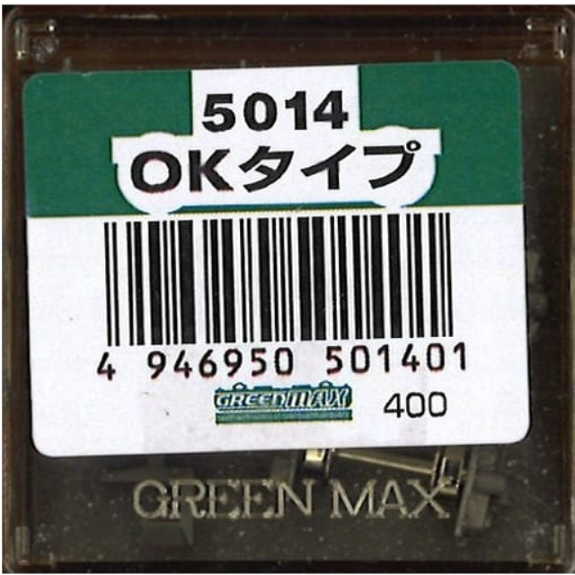 [RWM](再販)5014 OKタイプ台車(1両分) Nゲージ 鉄道模型 GREENMAX(グリーンマックス)