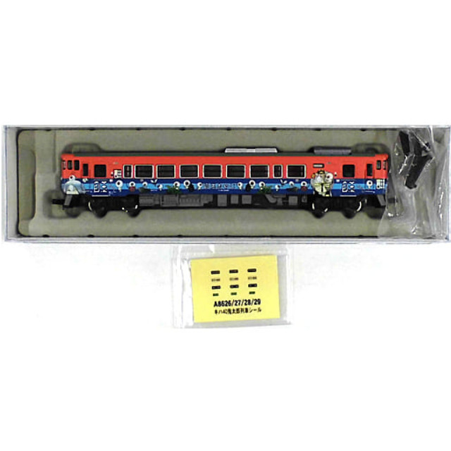 [RWM]A8627 キハ40-2095 更新車 「目玉おやじ列車」 Nゲージ 鉄道模型 MICRO ACE(マイクロエース)