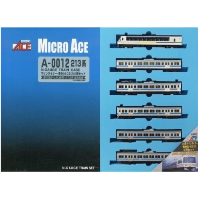 [買取]A0012 213系 マリンライナー 黄色(クロ212) 6両セット Nゲージ 鉄道模型 MICRO ACE(マイクロエース)