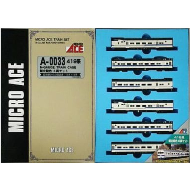 [RWM]A0033 419系 新北陸色 6両セット Nゲージ 鉄道模型 MICRO ACE(マイクロエース)