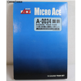 [買取]A0034 国鉄 715系1000番台 国鉄色 4両セット Nゲージ 鉄道模型 MICRO ACE(マイクロエース)