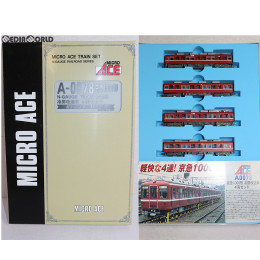 [RWM]A0078 京急 1000形 冷房改造車 4両セット Nゲージ 鉄道模型 MICRO ACE(マイクロエース)