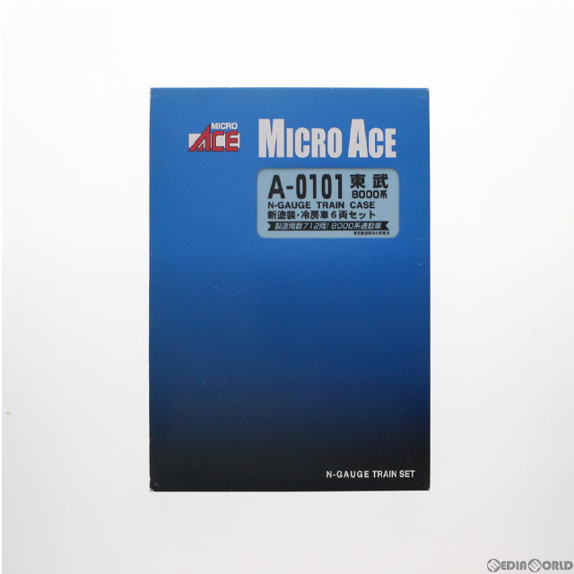 [RWM]A0101 東武 8000系 新塗装・冷房車 6両セット Nゲージ 鉄道模型 MICRO ACE(マイクロエース)