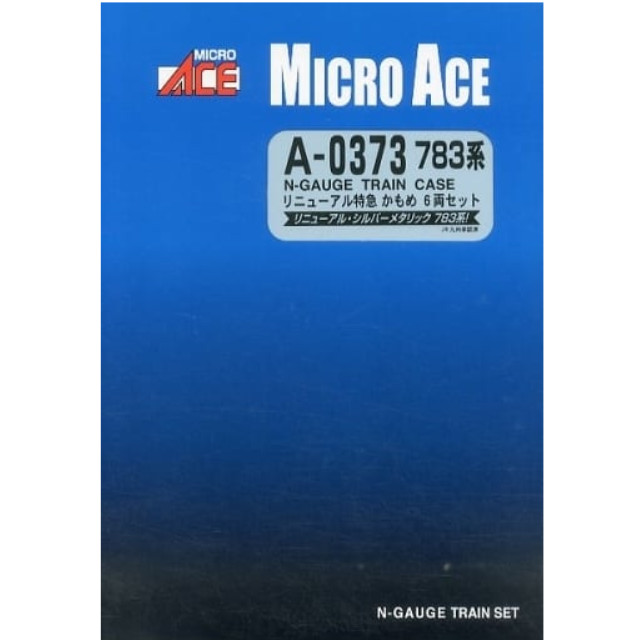 [RWM]A0373 783系 リニューアル 特急 かもめ 6両セット Nゲージ 鉄道模型 MICRO ACE(マイクロエース)