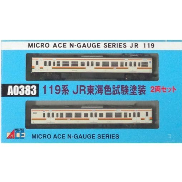 [RWM]A0383 119系 JR東海色試験塗装(飯田線) 2両セット Nゲージ 鉄道模型 MICRO ACE(マイクロエース)