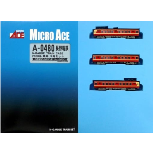 [RWM]A0480 長野電鉄 2600系 晩年 3両セット Nゲージ 鉄道模型 MICRO ACE(マイクロエース)