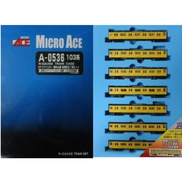 [RWM]A0536 103系 カナリアイエロー 福知山線 高運転台 7両セット Nゲージ 鉄道模型 MICRO ACE(マイクロエース)