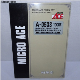 [RWM]A0538 103系 西日本更新車 岡山色 4両セット Nゲージ 鉄道模型 MICRO ACE(マイクロエース)