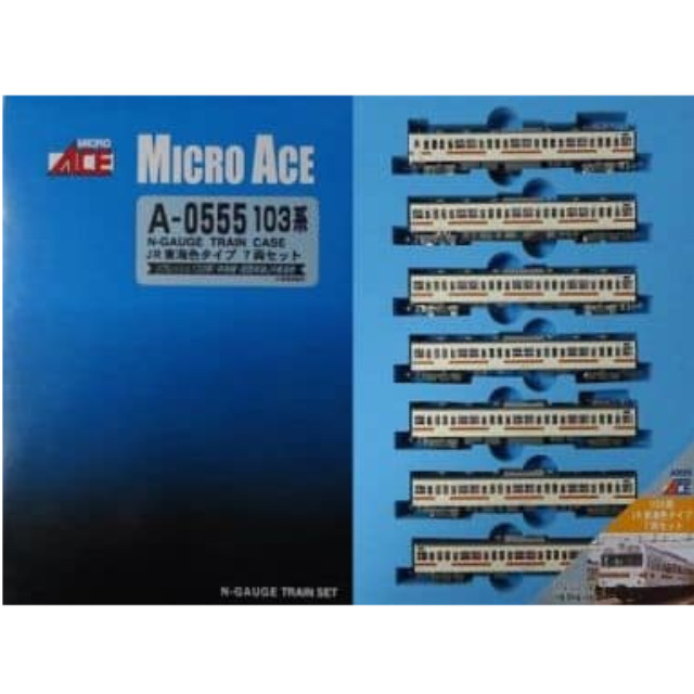 [RWM]A0555 103系 JR東海色タイプ 7両セット Nゲージ 鉄道模型 MICRO ACE(マイクロエース)