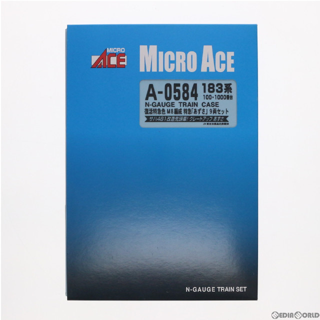 [RWM]A0584 183系100・1000番台 復活特急色 M8編成 「あずさ」 9両セット Nゲージ 鉄道模型 MICRO ACE(マイクロエース)