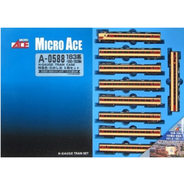 [RWM]A0588 183系-1000+1500番台 特急色・わかしお 9両セット Nゲージ 鉄道模型 MICRO ACE(マイクロエース)