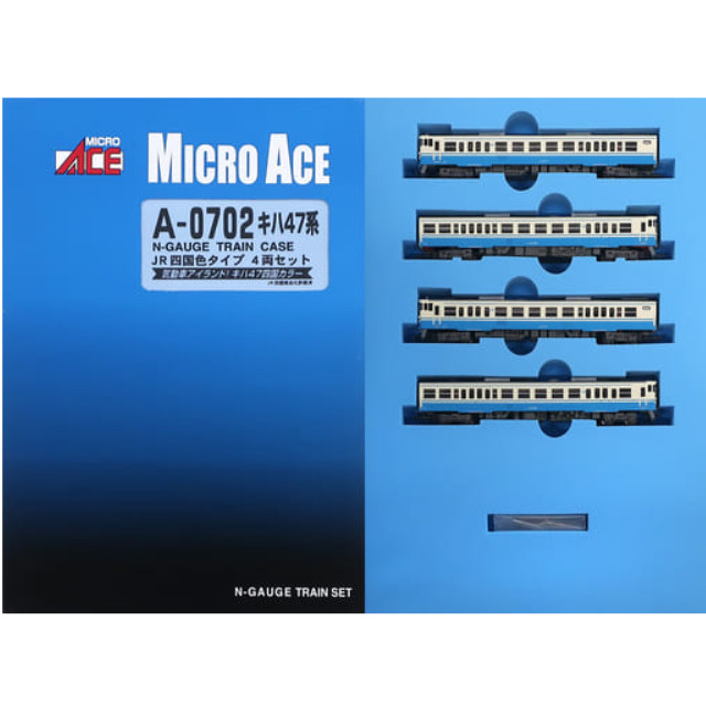 [RWM]A0702 キハ47系 JR四国色タイプ 4両セット Nゲージ 鉄道模型 MICRO ACE(マイクロエース)