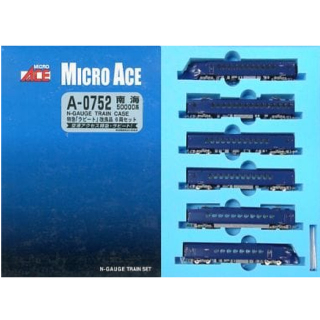 [RWM]A0752 南海 50000系 特急「ラピート」 改良品 6両セット Nゲージ 鉄道模型 MICRO ACE(マイクロエース)