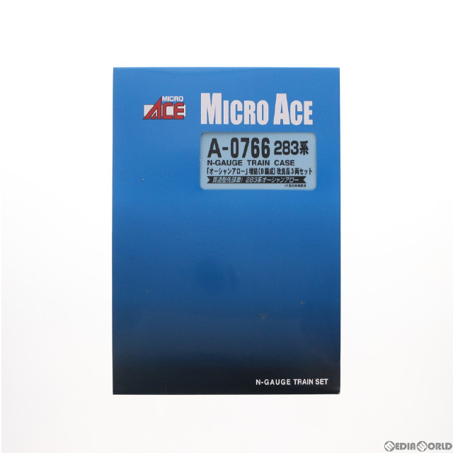 [RWM]A0766 283系 「オーシャンアロー」 増結(B編成) 改良品 3両セット Nゲージ 鉄道模型 MICRO ACE(マイクロエース)