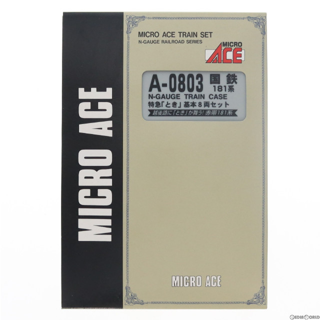 [RWM]A0803 国鉄 181系 特急「とき」 基本8両セット Nゲージ 鉄道模型 MICRO ACE(マイクロエース)