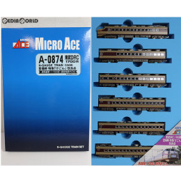 [RWM]A0874 東武DRC 1700系 登場時 特急「けごん」 改良品 6両セット Nゲージ 鉄道模型 MICRO ACE(マイクロエース)