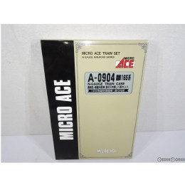 [RWM]A0904 国鉄165系湘南色 新製冷房車 急行「内房」 7両セット Nゲージ 鉄道模型 MICRO ACE(マイクロエース)