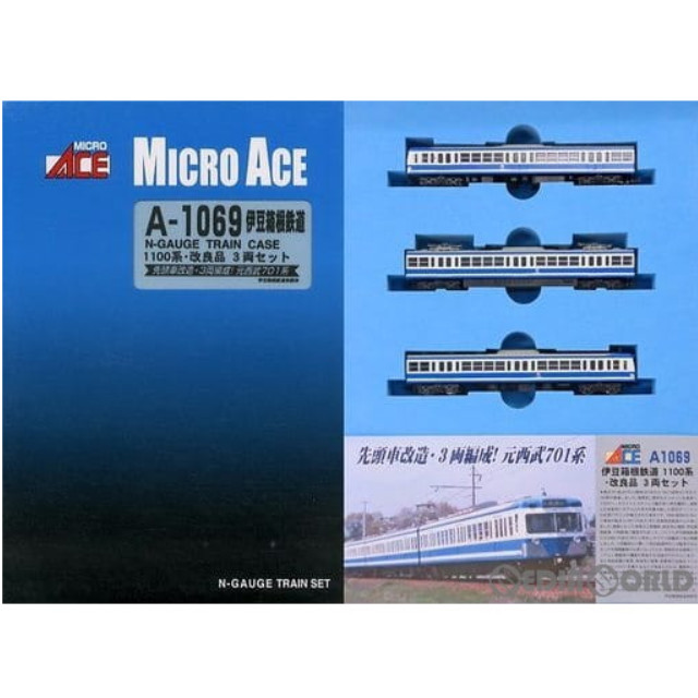 [RWM]A1069 伊豆箱根鉄道 1100系・改良品 3両セット Nゲージ 鉄道模型 MICRO ACE(マイクロエース)