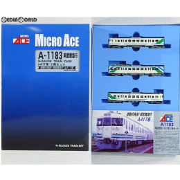 A1183 阿武隈急行 A417系 3両セット Nゲージ 鉄道模型 MICRO ACE