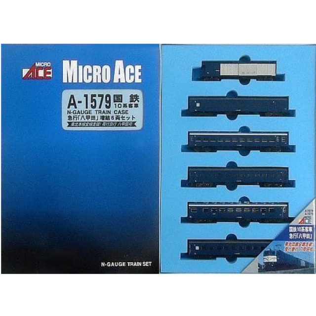 [RWM]A1579 国鉄10系客車 急行「八甲田」 増結6両セット Nゲージ 鉄道模型 MICRO ACE(マイクロエース)