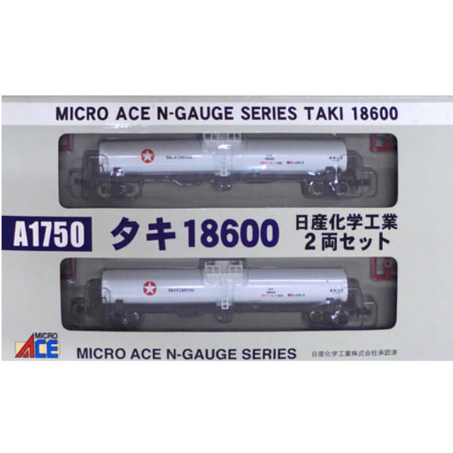 [RWM]A1750 タキ18600 日産化学工業 2両セット Nゲージ 鉄道模型 MICRO ACE(マイクロエース)