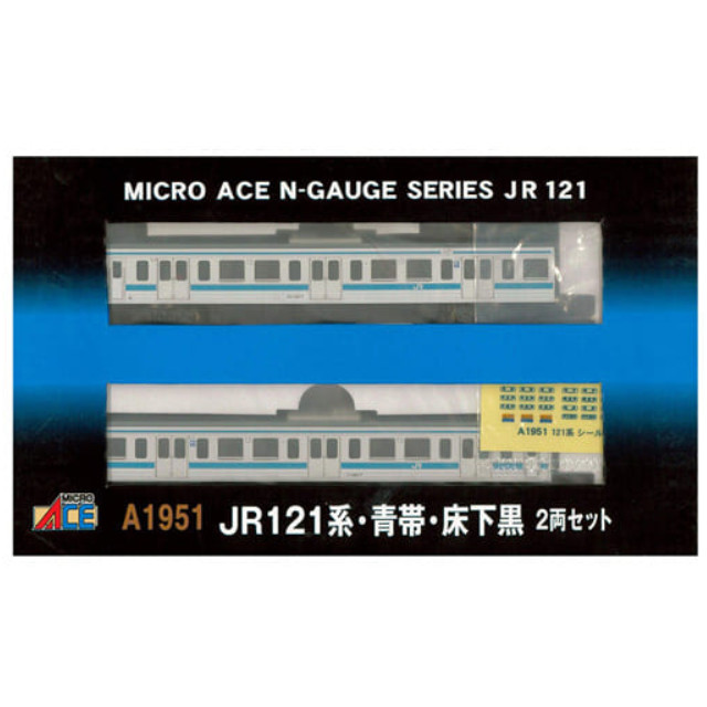 [RWM]A1951 JR 121系・青帯・床下黒 2両セット Nゲージ 鉄道模型 MICRO ACE(マイクロエース)