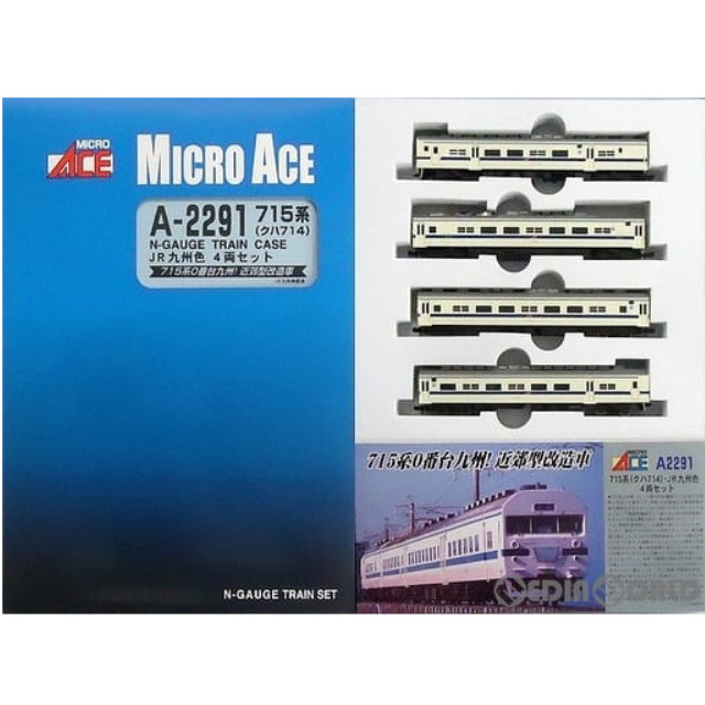 [RWM]A2291 715系(クハ714) JR九州色 4両セット Nゲージ 鉄道模型 MICRO ACE(マイクロエース)