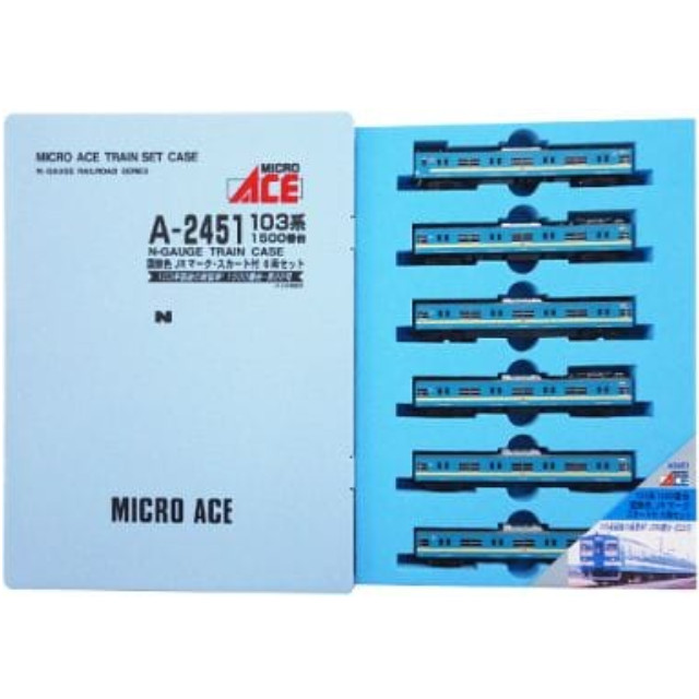 [RWM]A2451 103系1500番台 国鉄色 JRマーク・スカート付 6両セット Nゲージ 鉄道模型 MICRO ACE(マイクロエース)