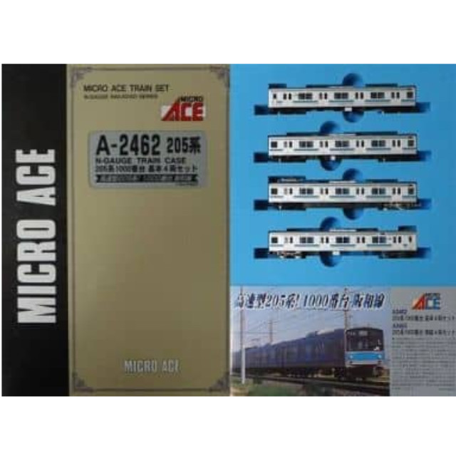 [RWM]A2462 205系1000番台 基本4両セット Nゲージ 鉄道模型 MICRO ACE(マイクロエース)