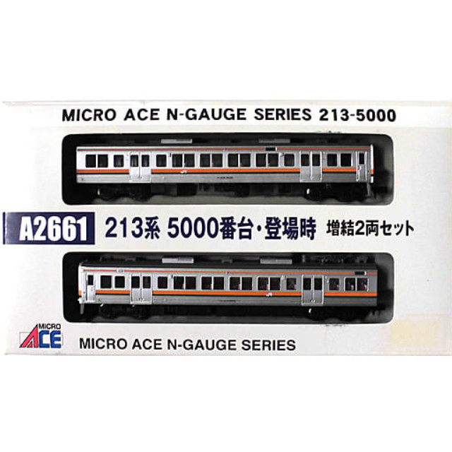 [RWM]A2661 213系5000番台・登場時 増結2両セット Nゲージ 鉄道模型 MICRO ACE(マイクロエース)