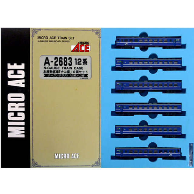 [RWM]A2683 12系 お座敷客車 「ナコ座」 6両セット Nゲージ 鉄道模型 MICRO ACE(マイクロエース)