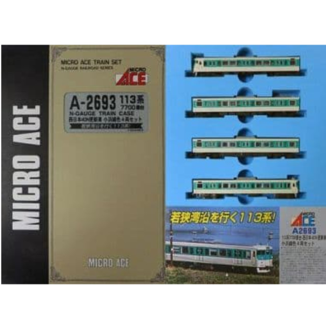 [RWM]A2693 113系7700番台 西日本40N更新車 小浜線色 4両セット Nゲージ 鉄道模型 MICRO ACE(マイクロエース)