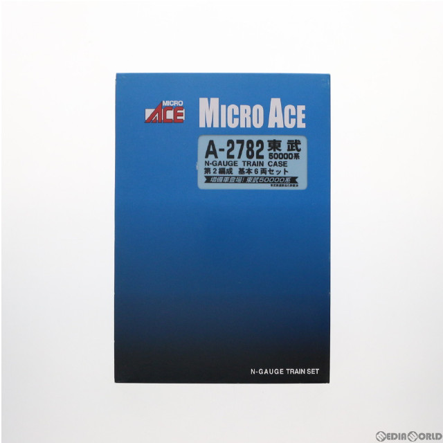 [RWM]A2782 東武50000系 第2編成 基本6両セット Nゲージ 鉄道模型 MICRO ACE(マイクロエース)