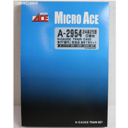 [RWM]A2954 24系25型0番台 急行「銀河」 改良品 基本7両セット Nゲージ 鉄道模型 MICRO ACE(マイクロエース)